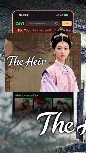 iQIYI - Drama, Anime, Show screenshot
