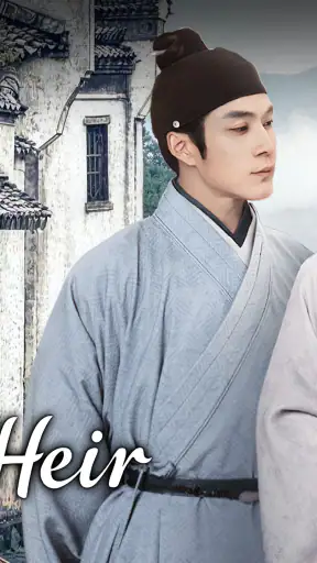 iQIYI - Drama, Anime, Show screenshot