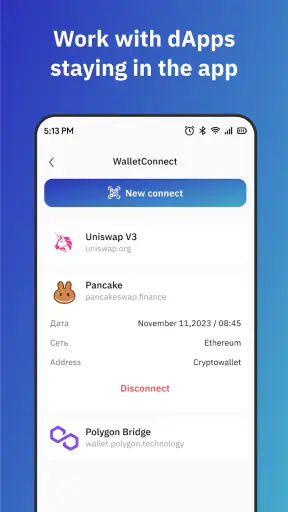 IronWallet: portfel krypto screenshot