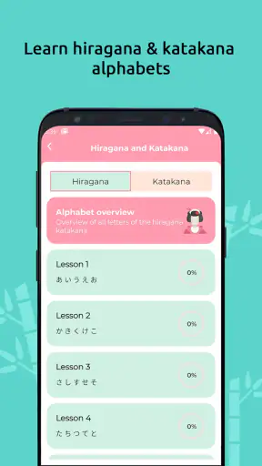 Japanese Study Kanji JLPT screenshot