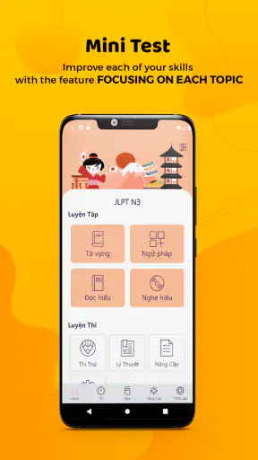 JLPT Test N5 N4 N3 N2 N1 screenshot