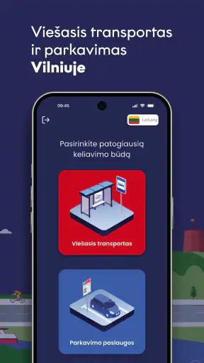 JUDU screenshot