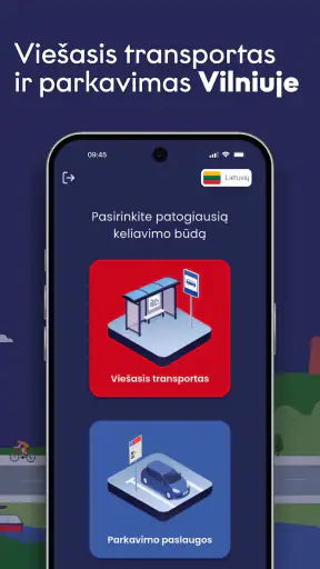 JUDU screenshot