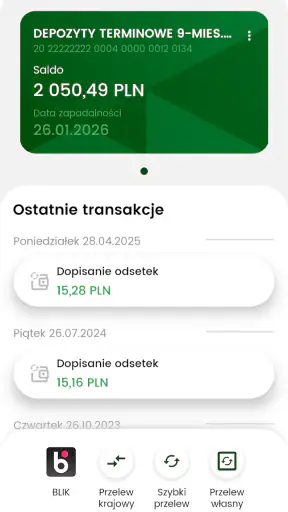 KBS Mobile screenshot