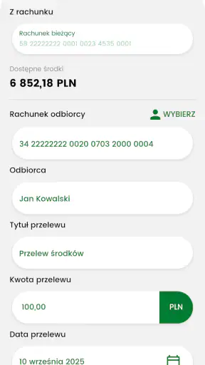 KBS Mobile screenshot