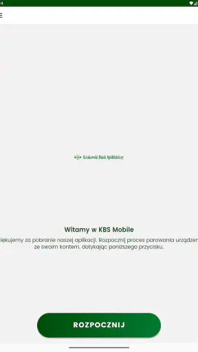 KBS Mobile screenshot