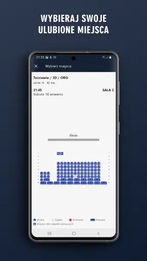 Kino Helios screenshot