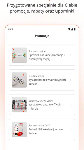 KODANO screenshot