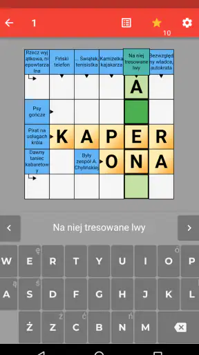 Krzyżówki screenshot