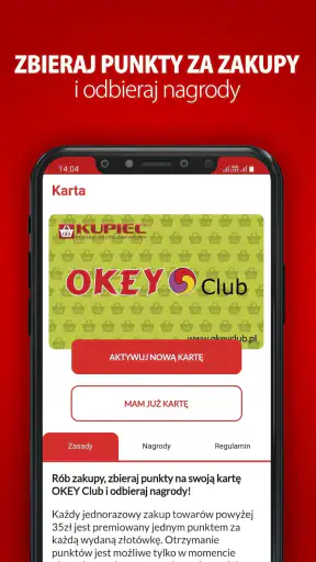 Kupiec screenshot