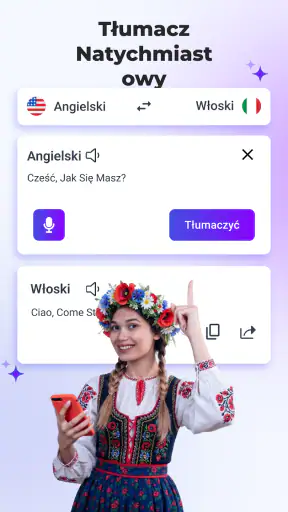 Lets Speak : Ai Language Tutor screenshot
