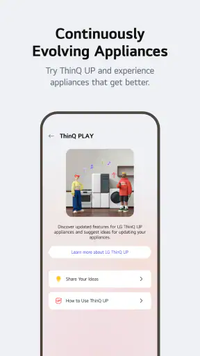 LG ThinQ screenshot
