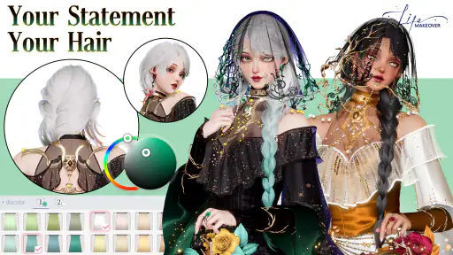 Life Makeover screenshot