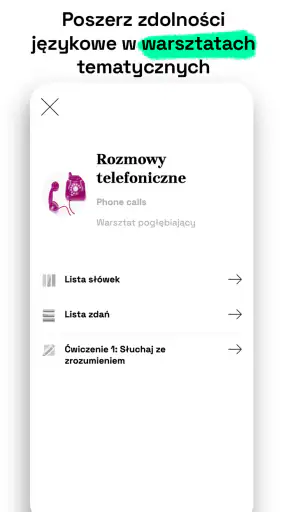 Liglo screenshot