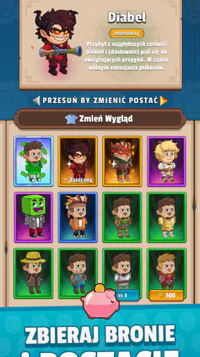 Lion Quest screenshot