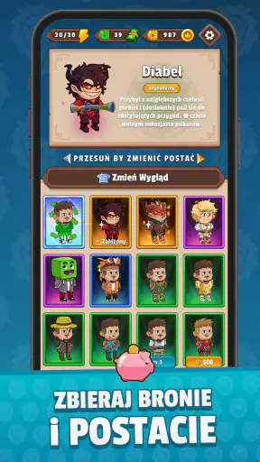 Lion Quest screenshot