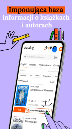 Lubimyczytać screenshot