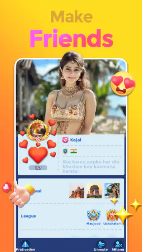 Ludo Royal - Happy Voice Chat screenshot