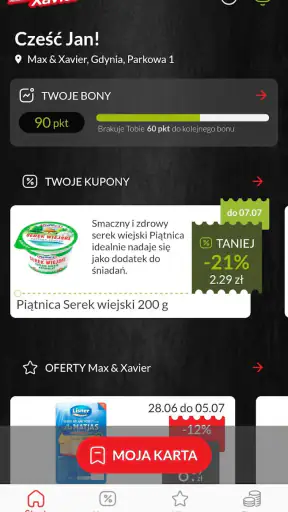 Max Xavier screenshot