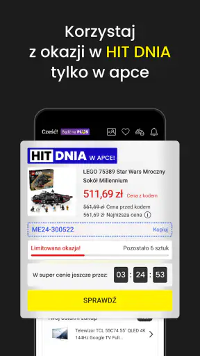 Media Expert screenshot