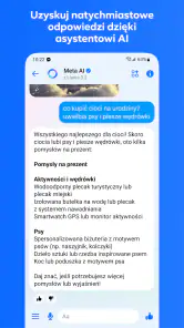 Messenger screenshot