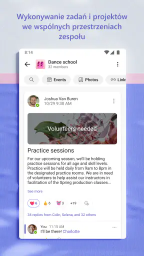 Microsoft Teams screenshot