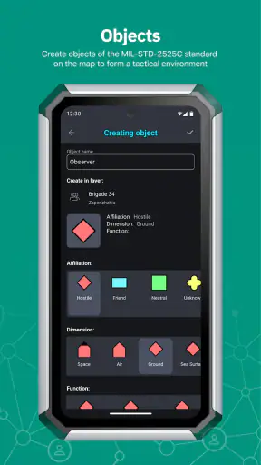 MilChat screenshot