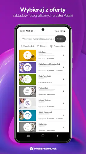 Mobile Photo Kiosk screenshot