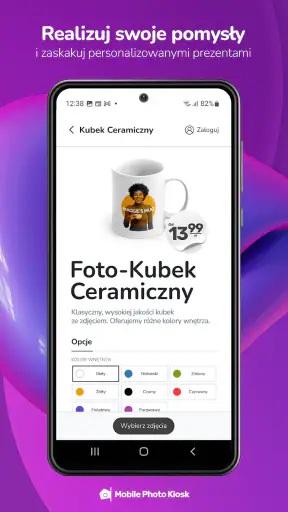 Mobile Photo Kiosk screenshot