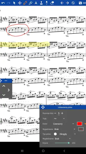 MobileSheets screenshot