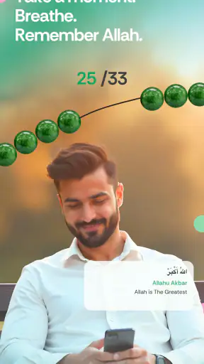 Muslim Pro: Quran Athan Prayer screenshot