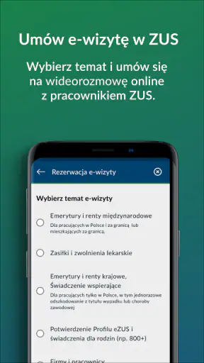 mZUS screenshot