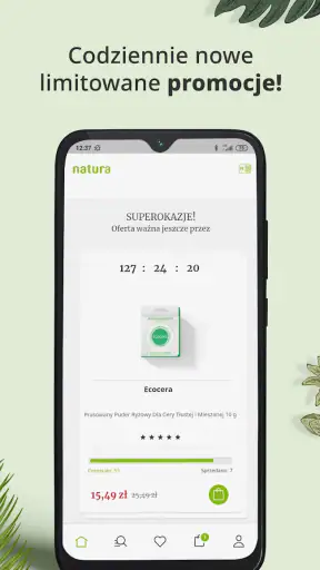 Natura screenshot