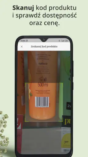 Natura screenshot