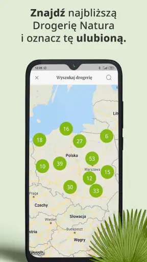 Natura screenshot