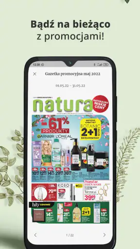 Natura screenshot