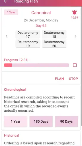 Nave Topical Bible Dictionary screenshot