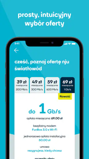 nju. screenshot