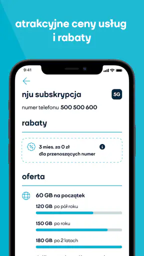 nju. screenshot
