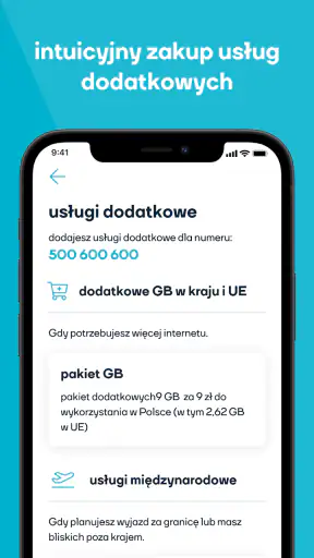 nju. screenshot