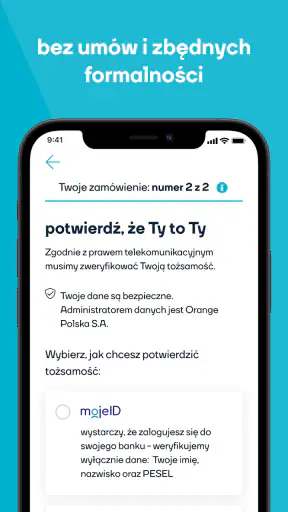 nju. screenshot