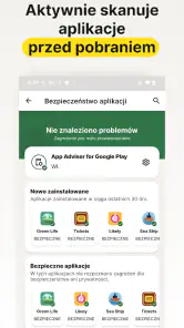 Norton 360 screenshot