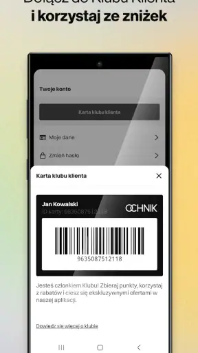 OCHNIK screenshot