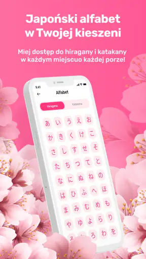 Ogarnij Japoński screenshot