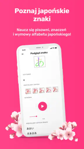 Ogarnij Japoński screenshot