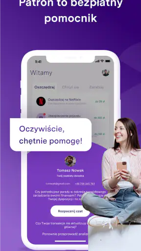 Patron GO screenshot