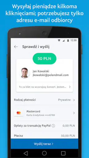 PayPal screenshot
