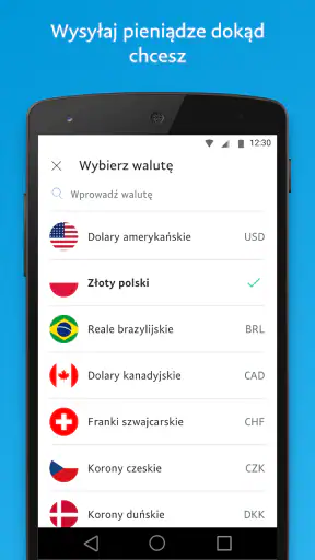 PayPal screenshot