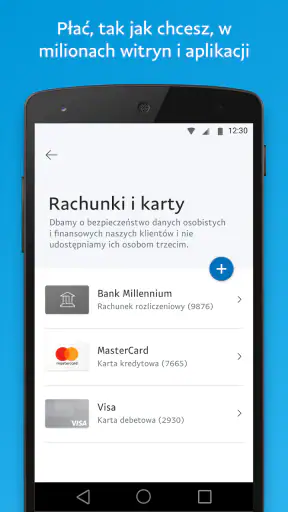 PayPal screenshot