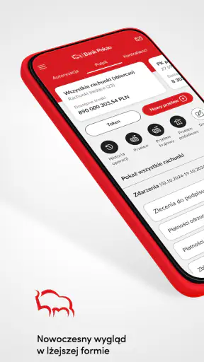 PeoBIZ 2.0 screenshot